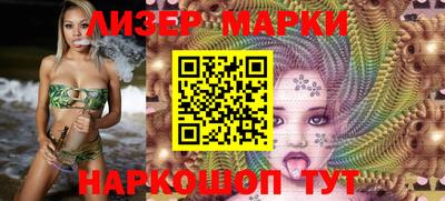 а пвп мука Гусиноозёрск