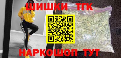 а пвп мука Гусиноозёрск