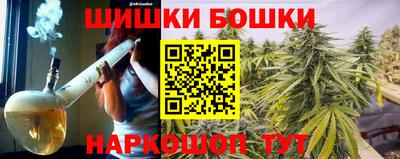 а пвп мука Гусиноозёрск