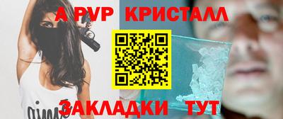 каннабис Гусь-Хрустальный