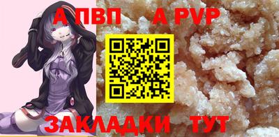 каннабис Гусь-Хрустальный