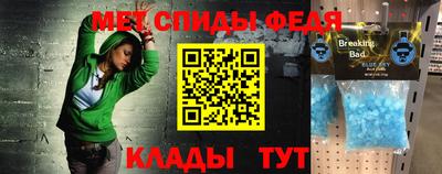 каннабис Гусь-Хрустальный