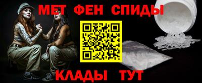 наркотики Гусев