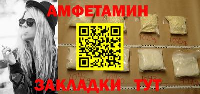 наркотики Гусев