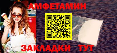 наркотики Гусев