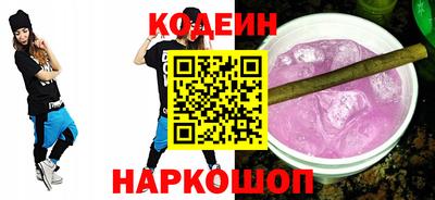 каннабис Гусь-Хрустальный