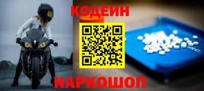 а пвп мука Гусиноозёрск