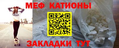 наркотики Гусев
